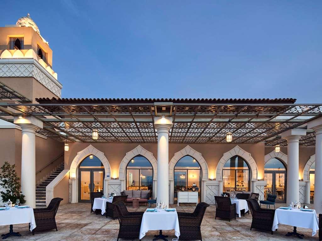 Resort Rixos Premium Saadiyat Island Abu Dhabi