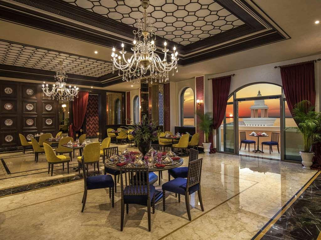Resort Rixos Premium Saadiyat Island