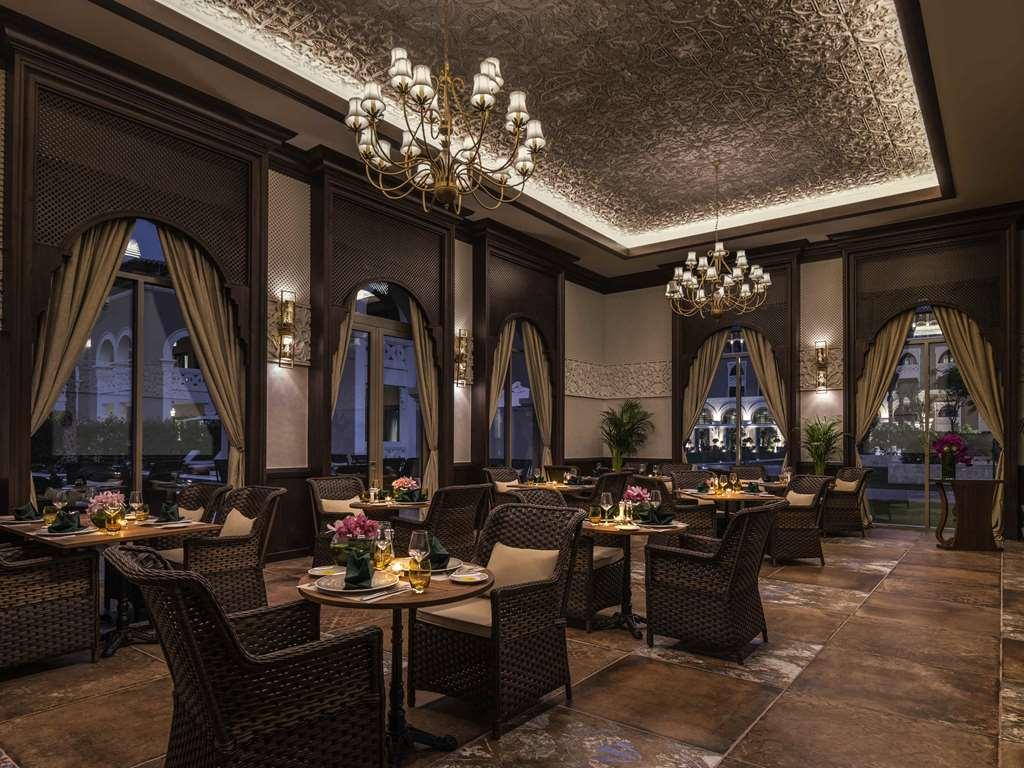 Rixos Premium Saadiyat Island 5*