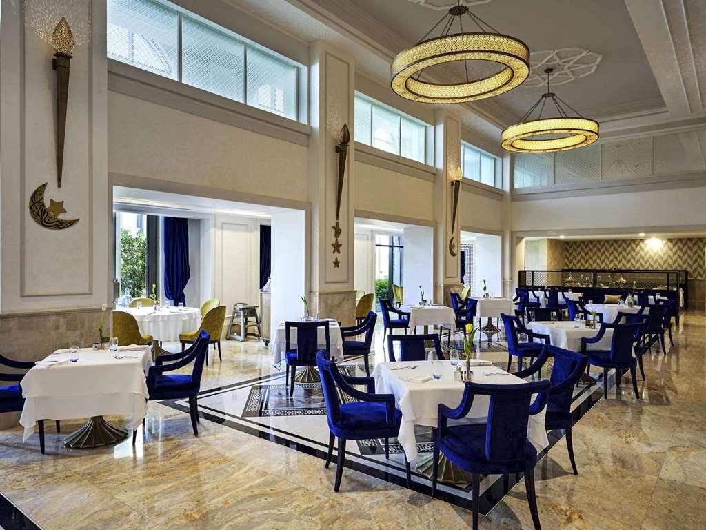 Rixos Premium Saadiyat Island Resort 5*