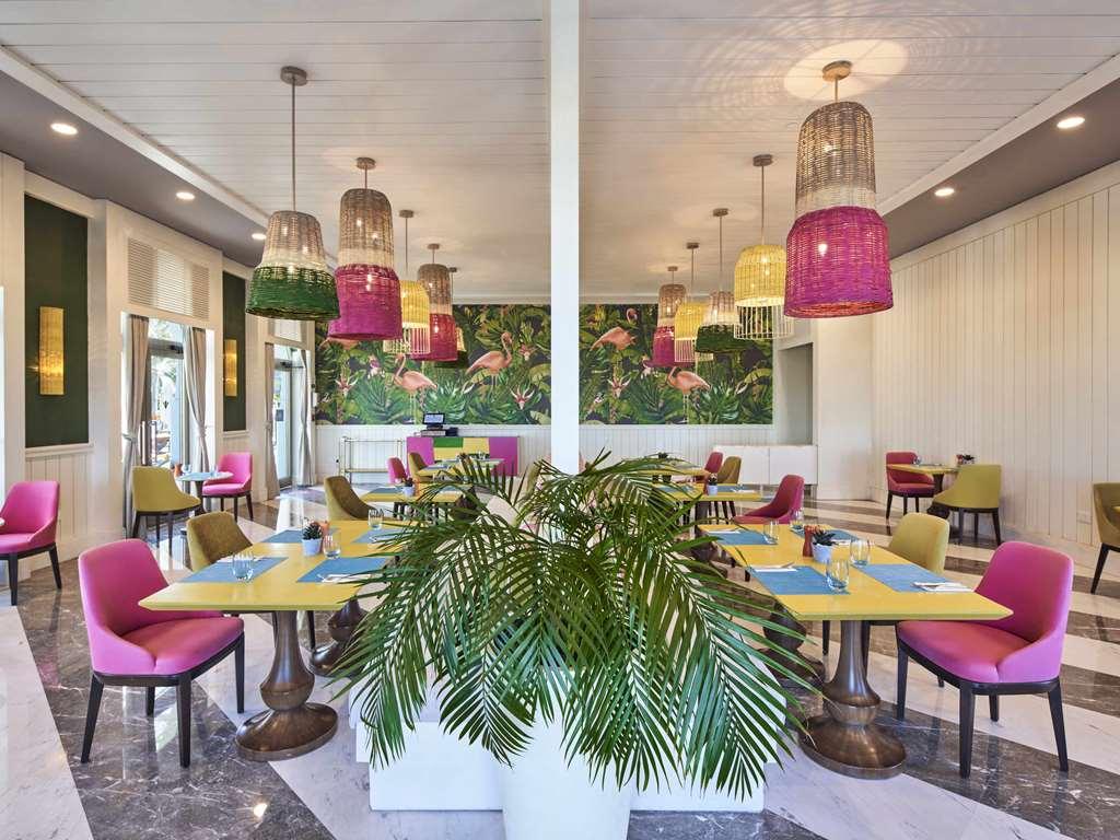 Resort Rixos Premium Saadiyat Island 5*