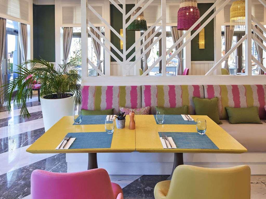 Rixos Premium Saadiyat Island Resort Abu Dhabi