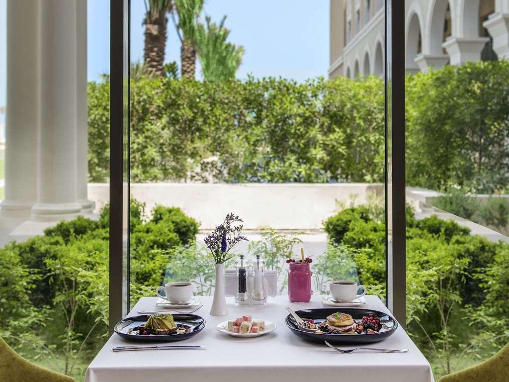 Rixos Premium Saadiyat Island Resort