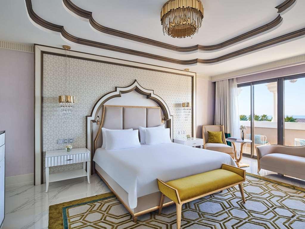 Resort Rixos Premium Saadiyat Island 5*
